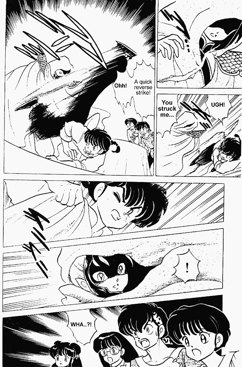 Ranma 1/2 Chapter 247 4